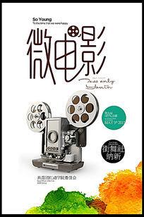 怎么做假查尔斯达尔文大学学位证