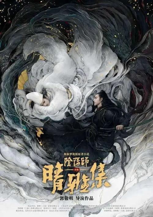中国移动通话清单模板/图片